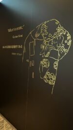 【最終値下げ】シロダーラスタンド シロダーラセット(スタンド＋ドリッパー)/浜川貿易有限会社